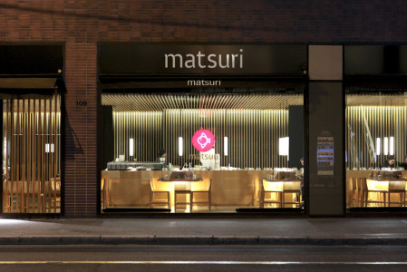 Matsuri Lyon Part-Dieu — photo 3