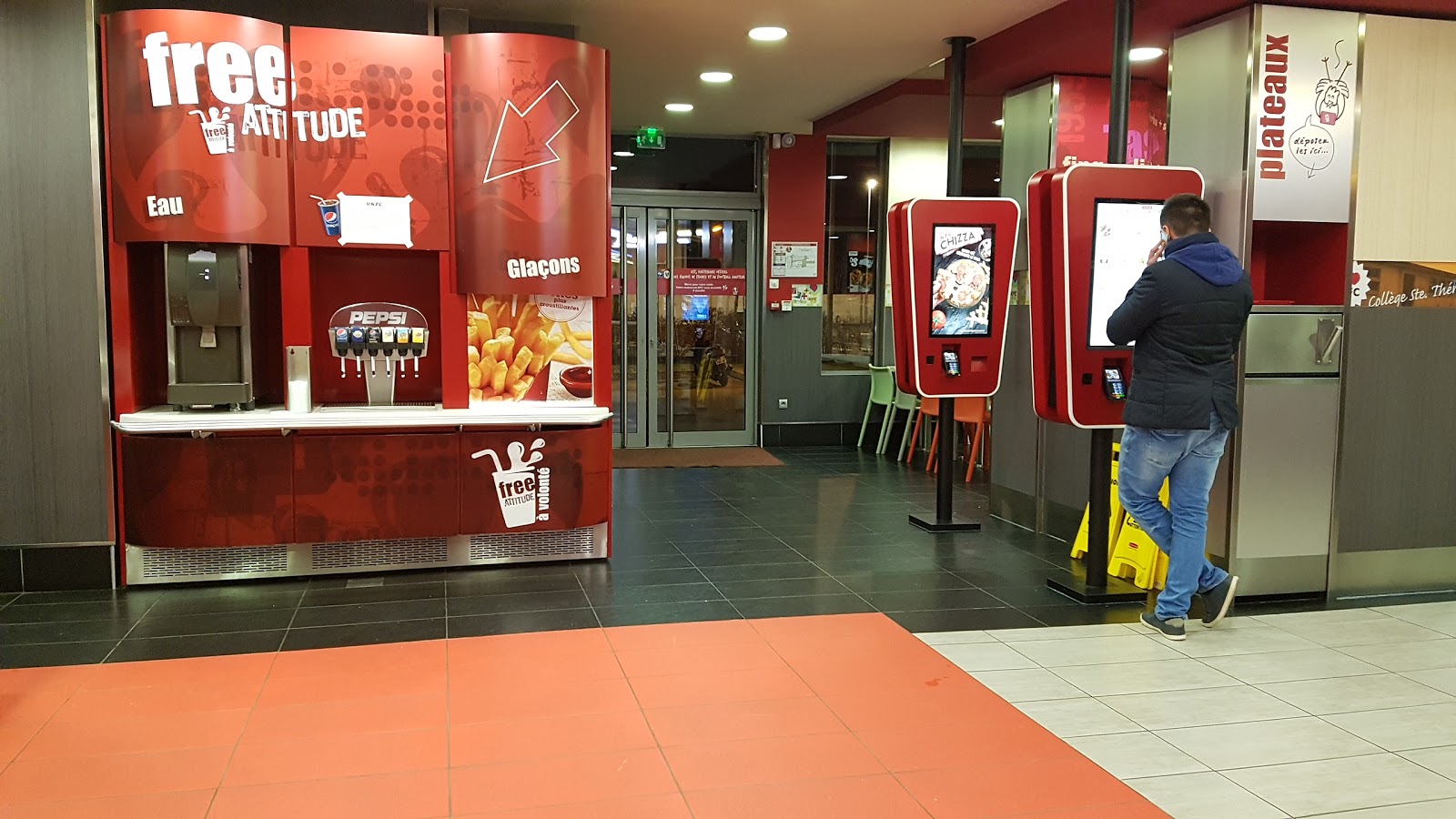 KFC — photo 2