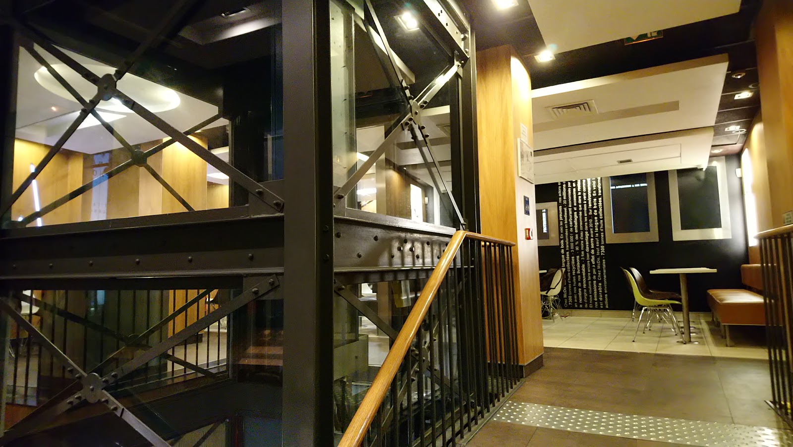 McDonald's — photo 7