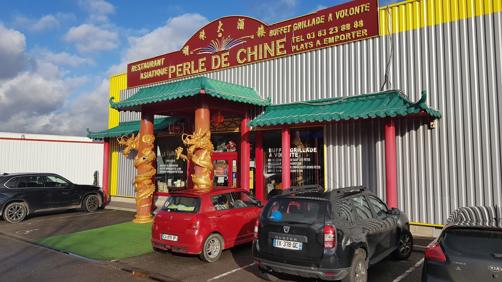 Perle de Chine