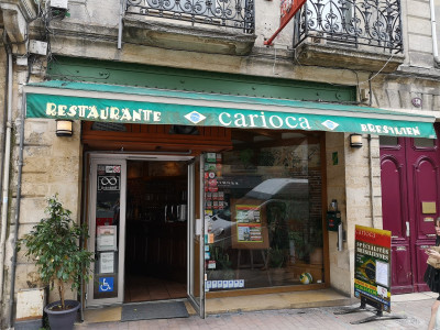 Carioca — photo 3