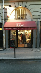 Le 37 m2 Opéra — photo 3