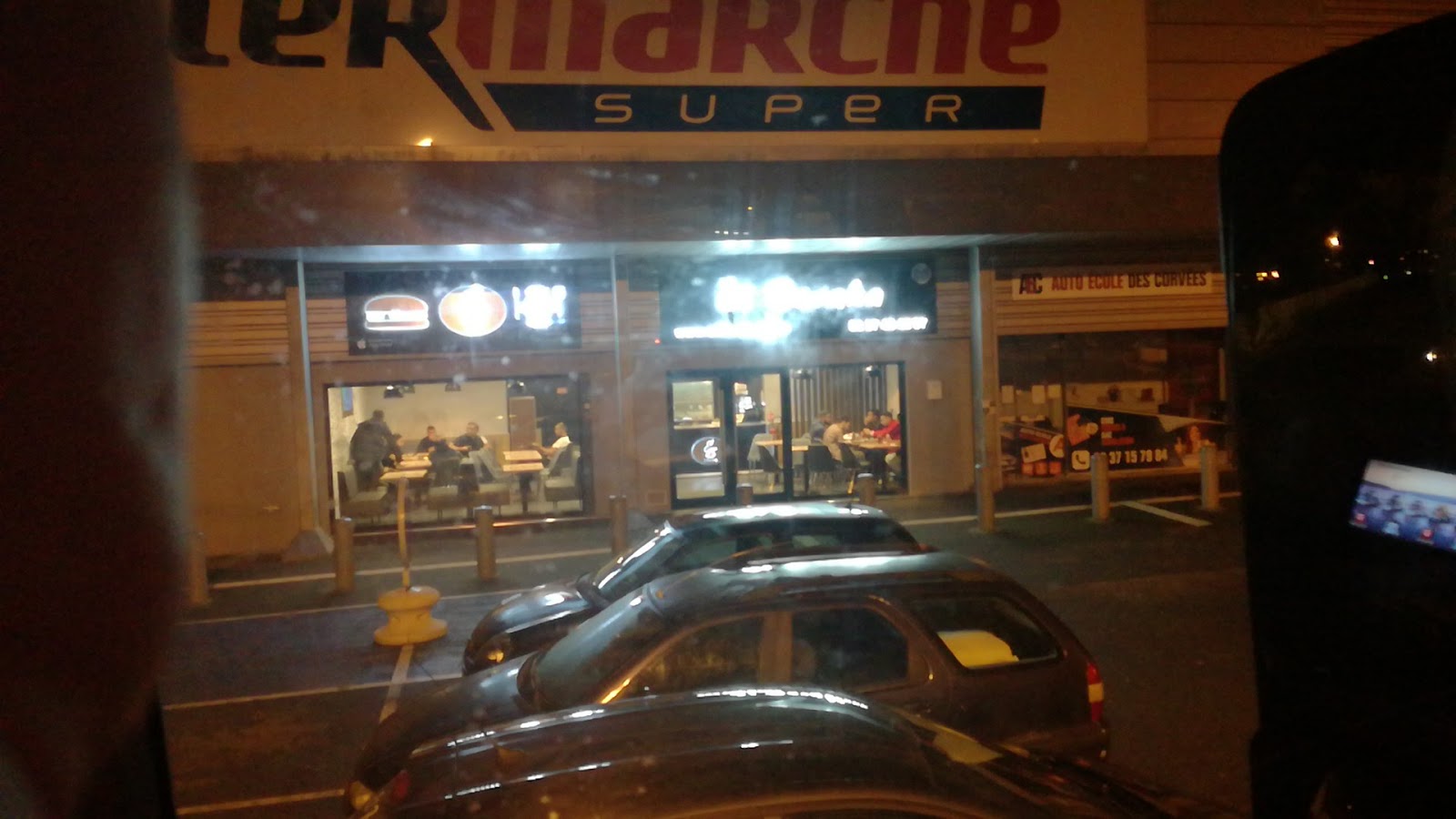 El Baraka — photo 2