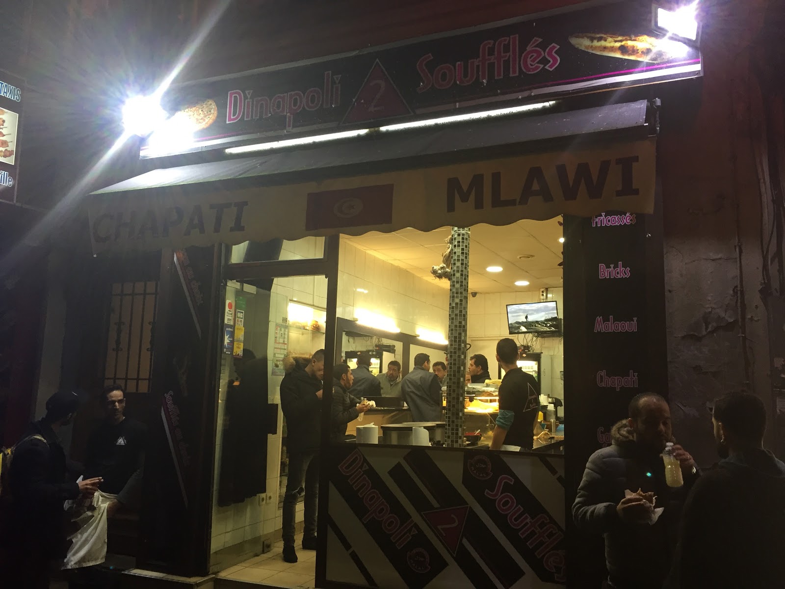 Di Napoli — photo 2