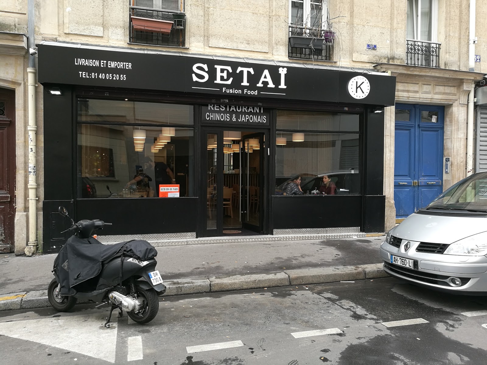 Setaï
