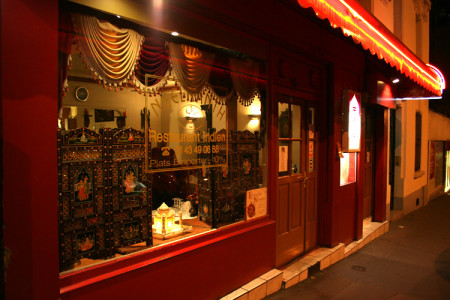 NEELKANTH — photo 2