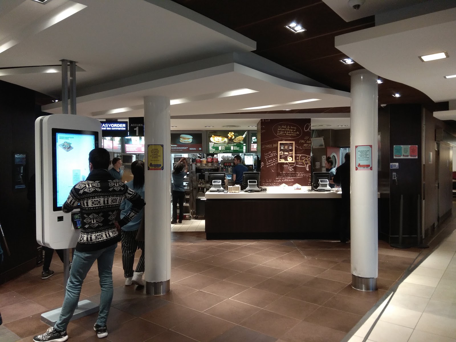 McDonald’s