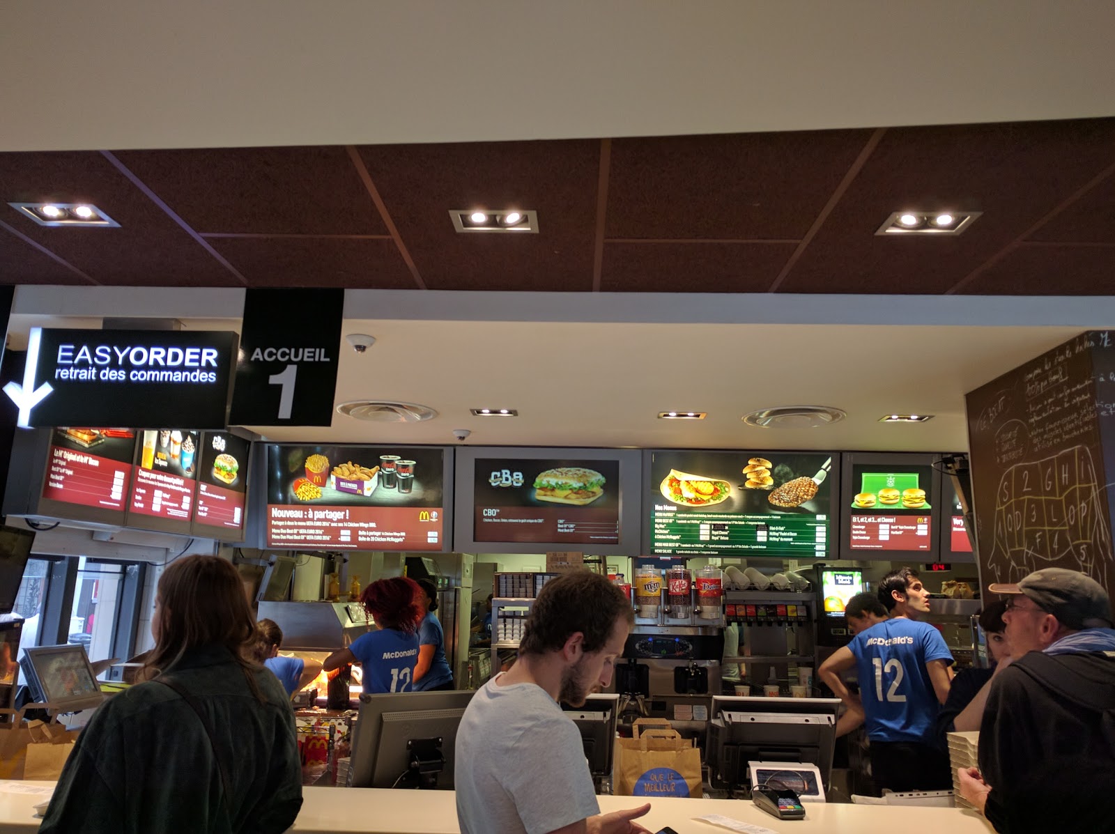 McDonald’s — photo 3