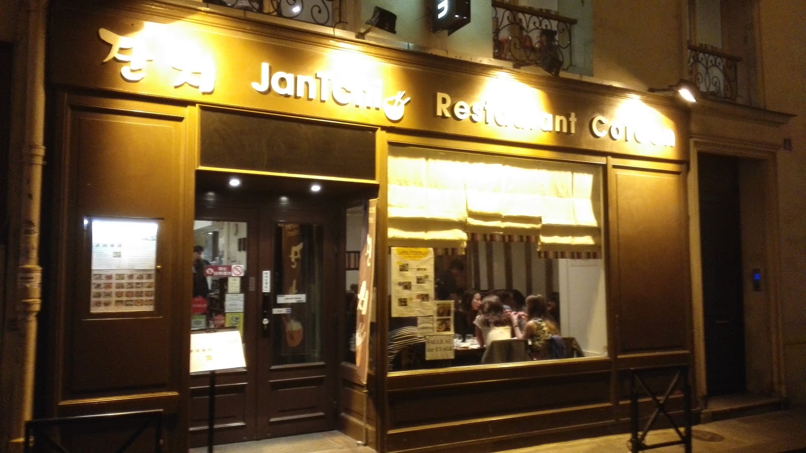JanTchi — photo 3