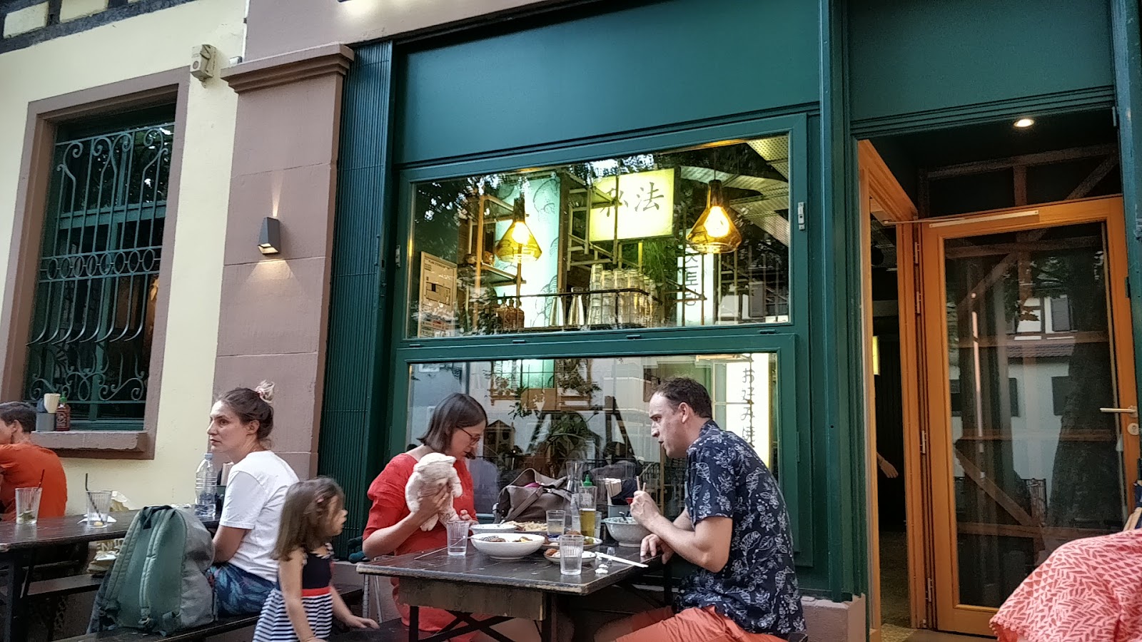 East Canteen — photo 1