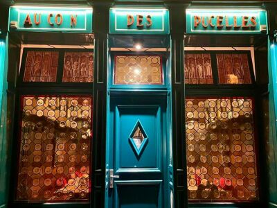 AU COIN DES PUCELLES — photo 2