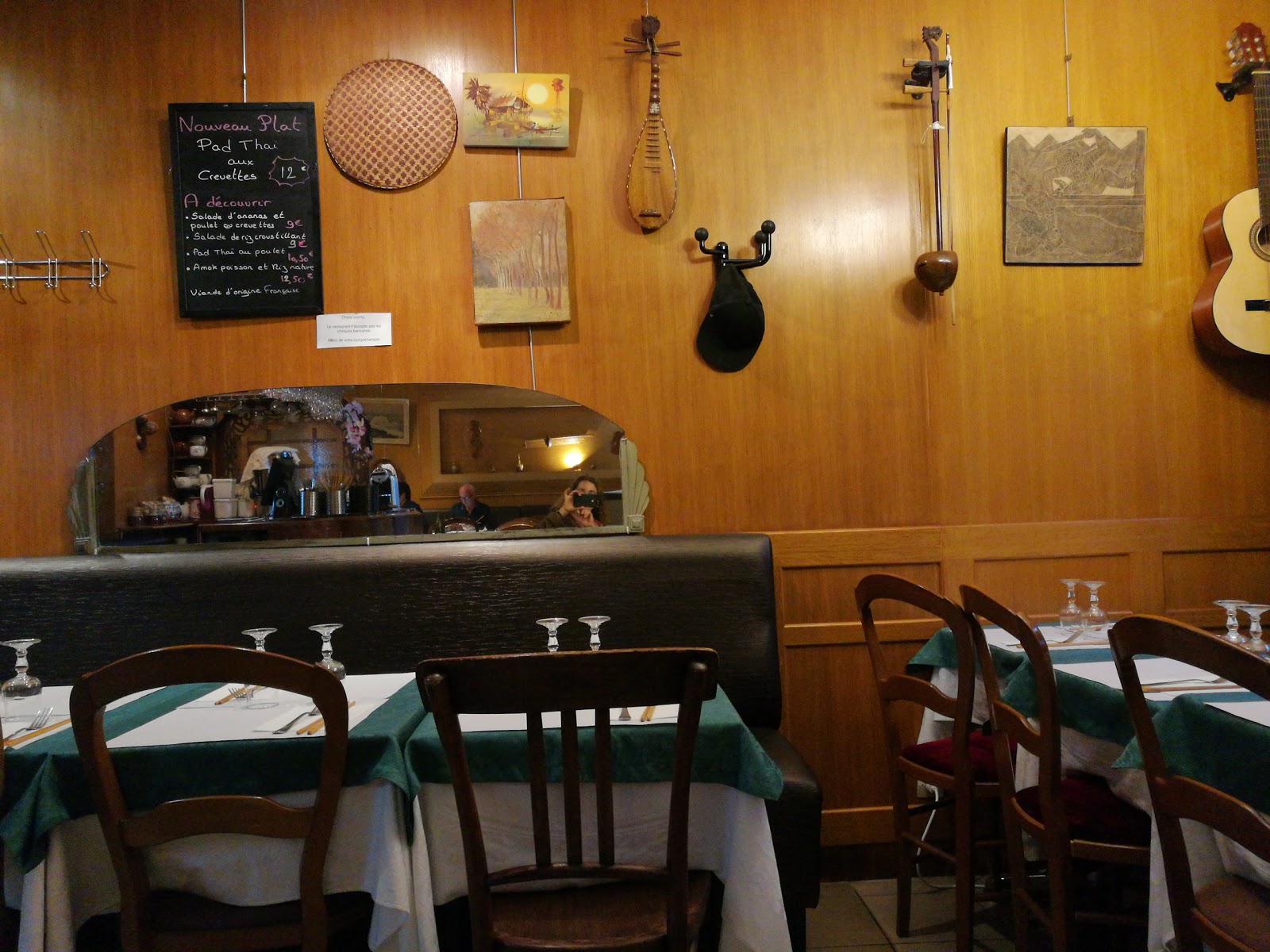 Chez Ama — photo 5