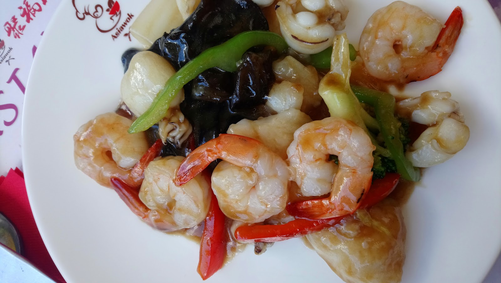 Asiawok — photo 8