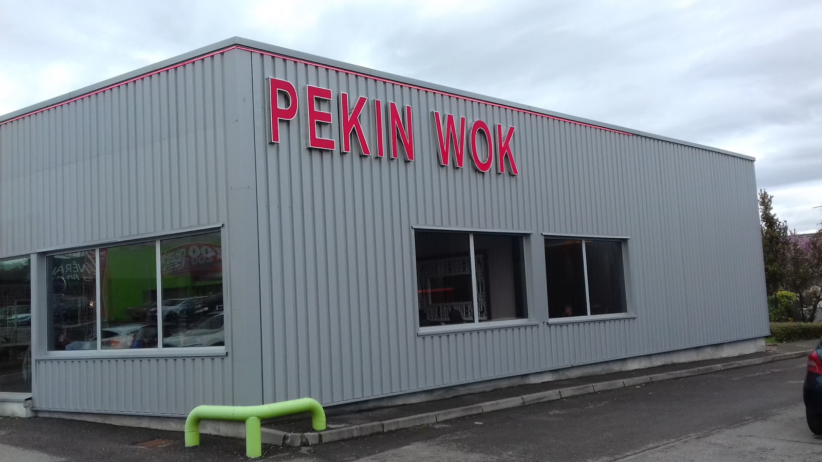 Pékin wok — photo 3