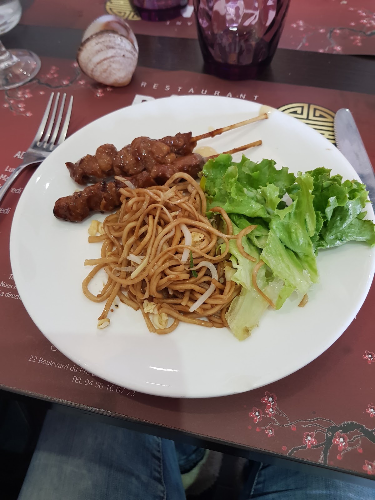 Pékin wok — photo 6