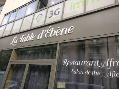 La Table d'Ébène — photo 6