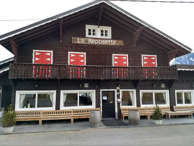 La Reposette — photo 3