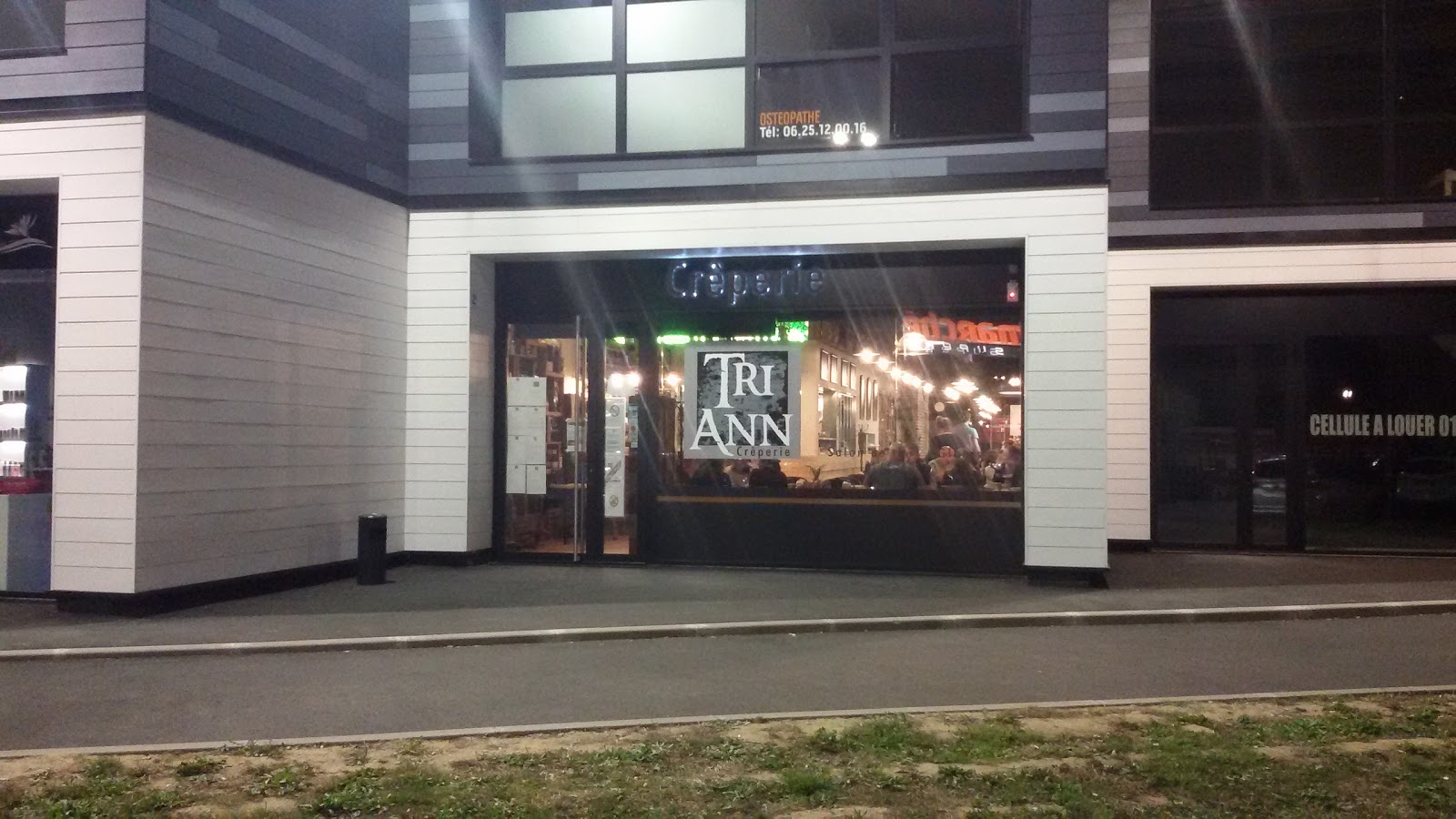 Tri-Ann — photo 4