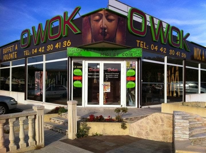 Owok — photo 3