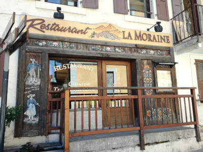 La Moraine — photo 4