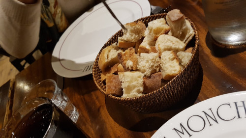 Le Monchu — photo 7