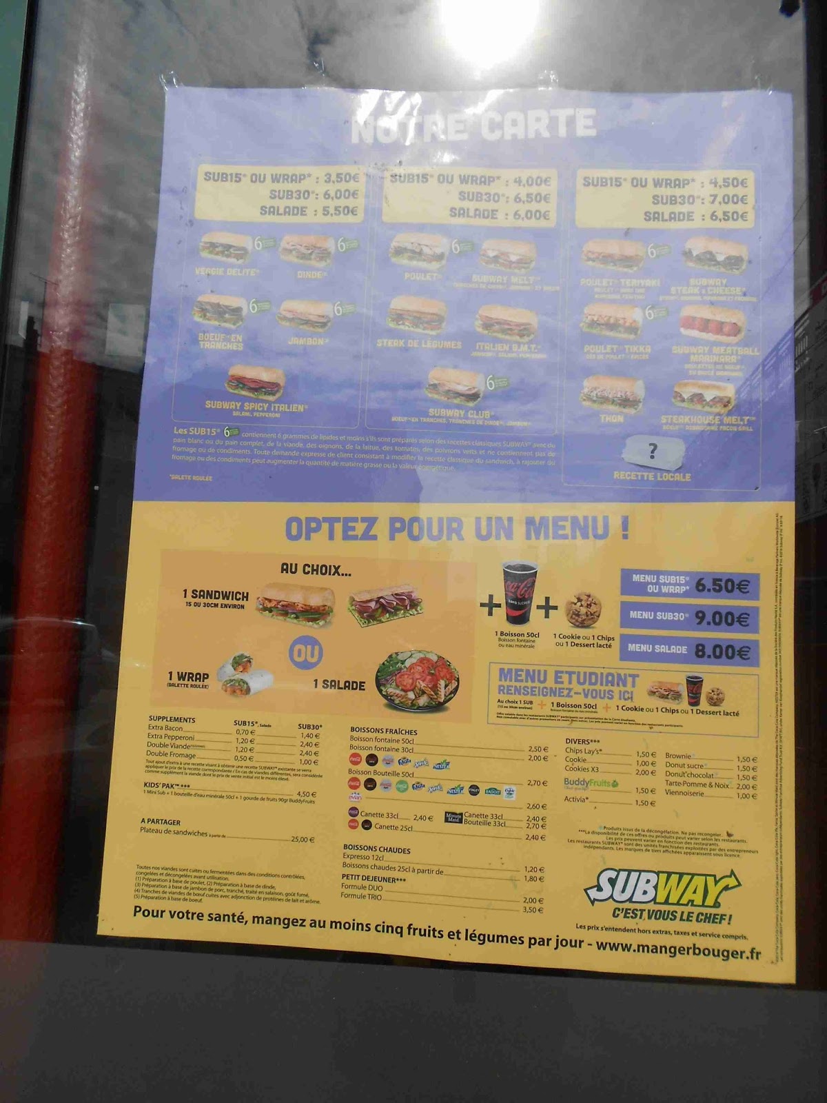 Subway — photo 9