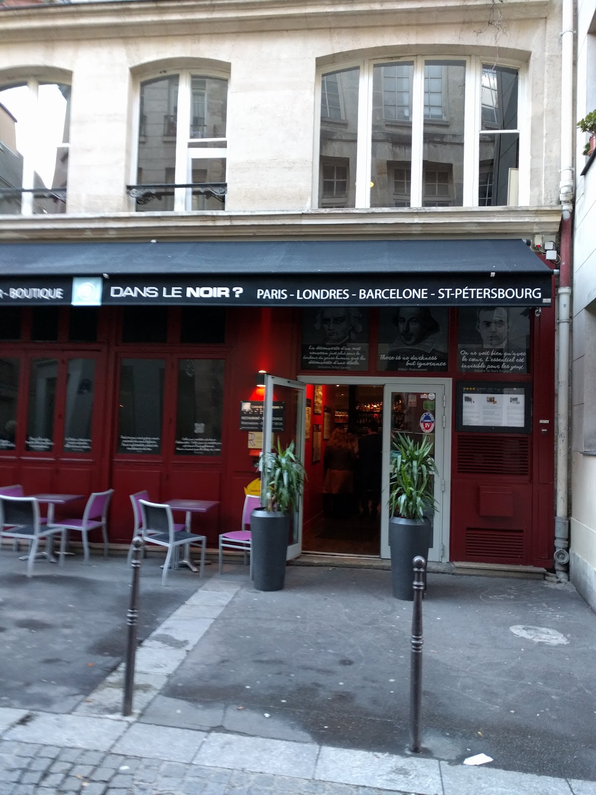 Dans le noir  — photo 1