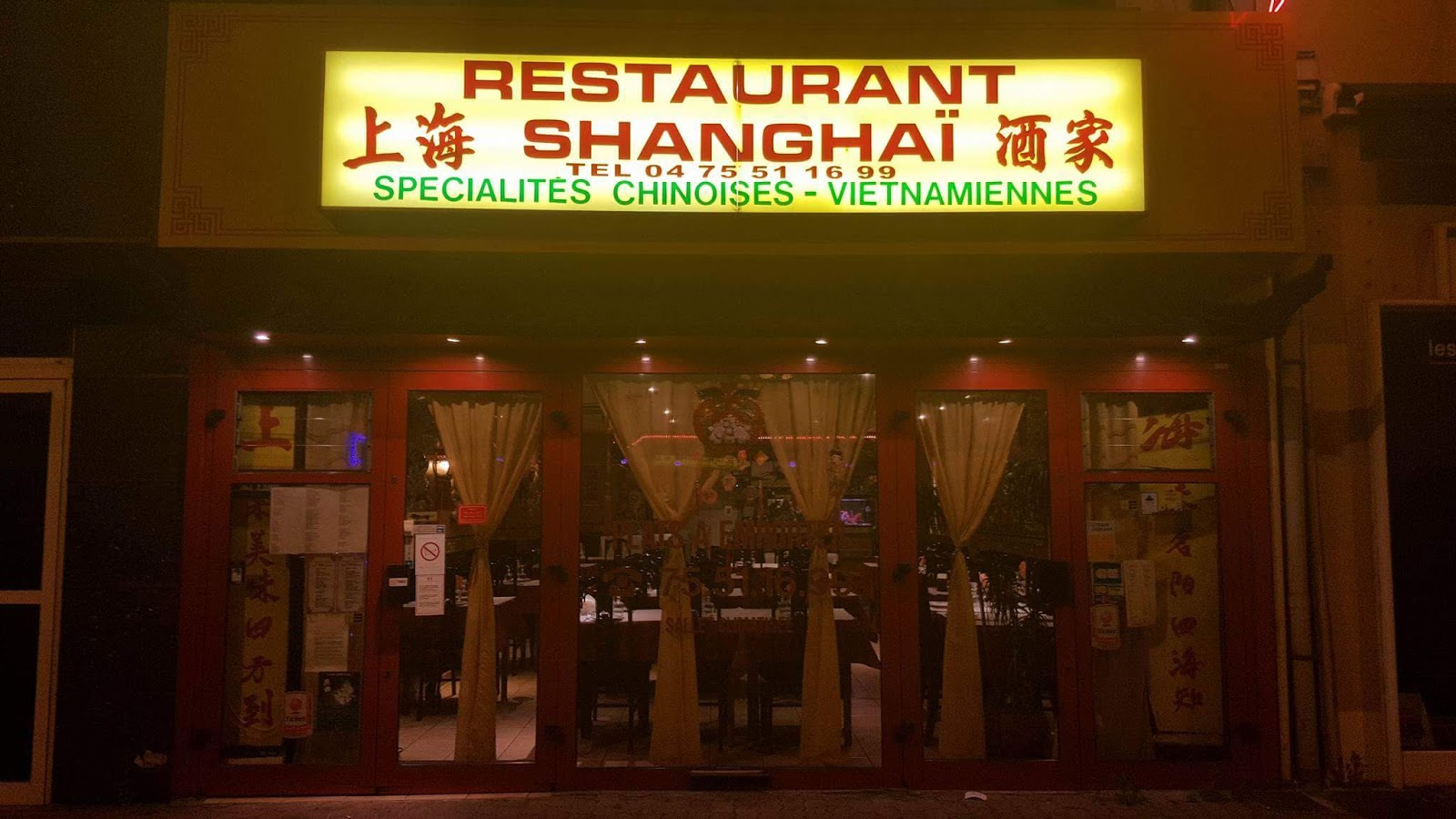 Shanghai — photo 8