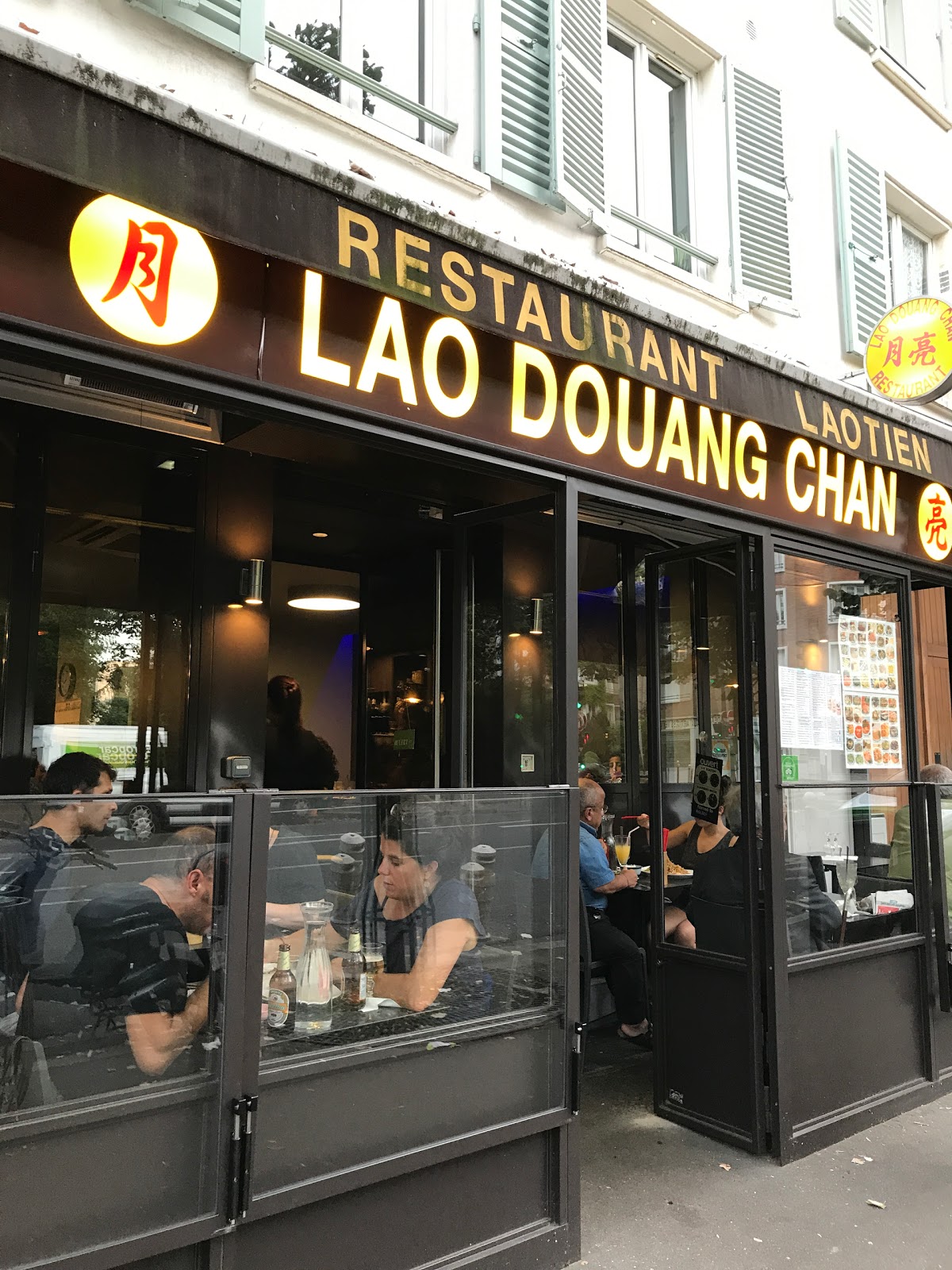 Lao Douang Chan
