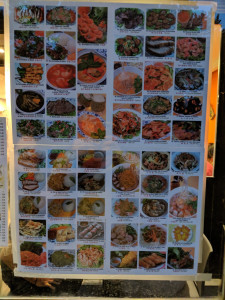 Lao Douang Chan — photo 9