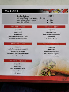 Le Panda Gourmet — photo 9
