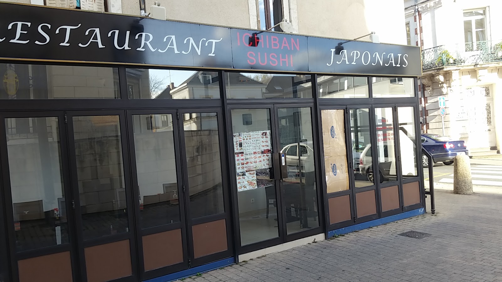 Ichiban Sushi — photo 1