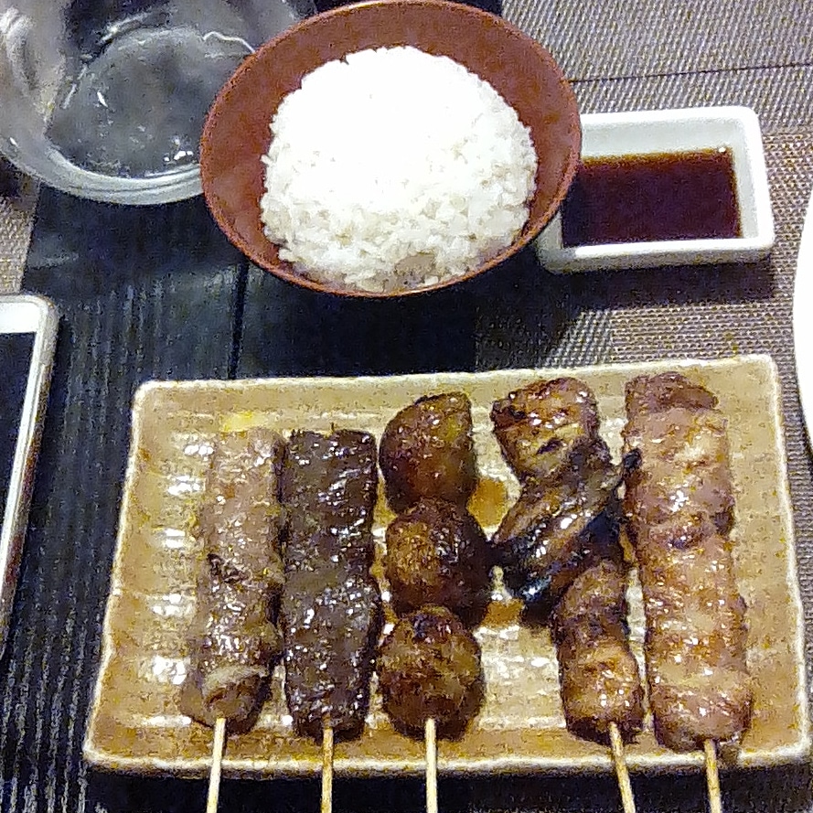 Ichiban Sushi
