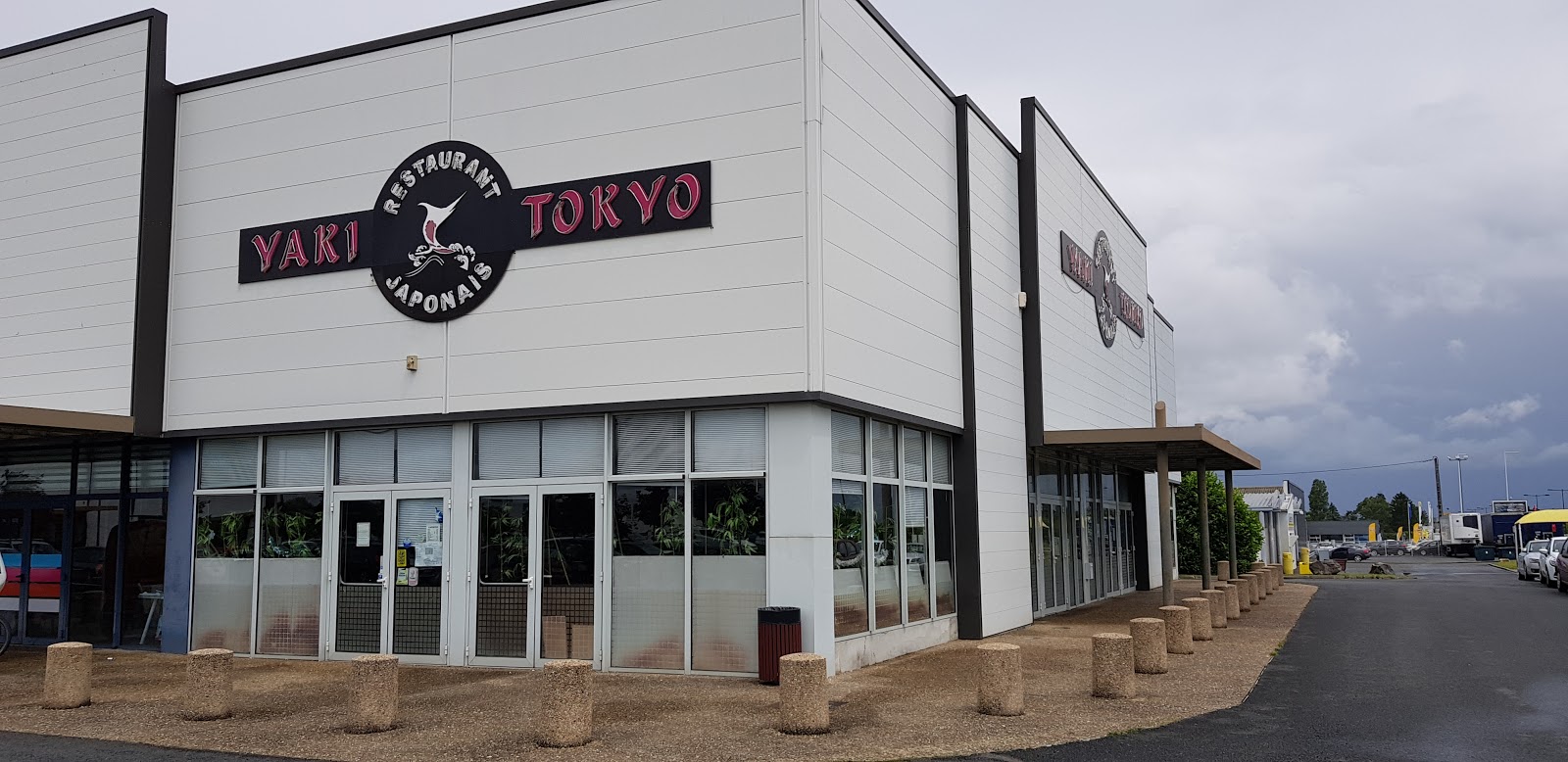 Yaki Tokyo — photo 2