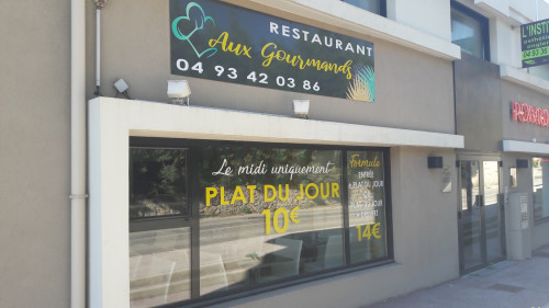 Aux Gourmands — photo 4