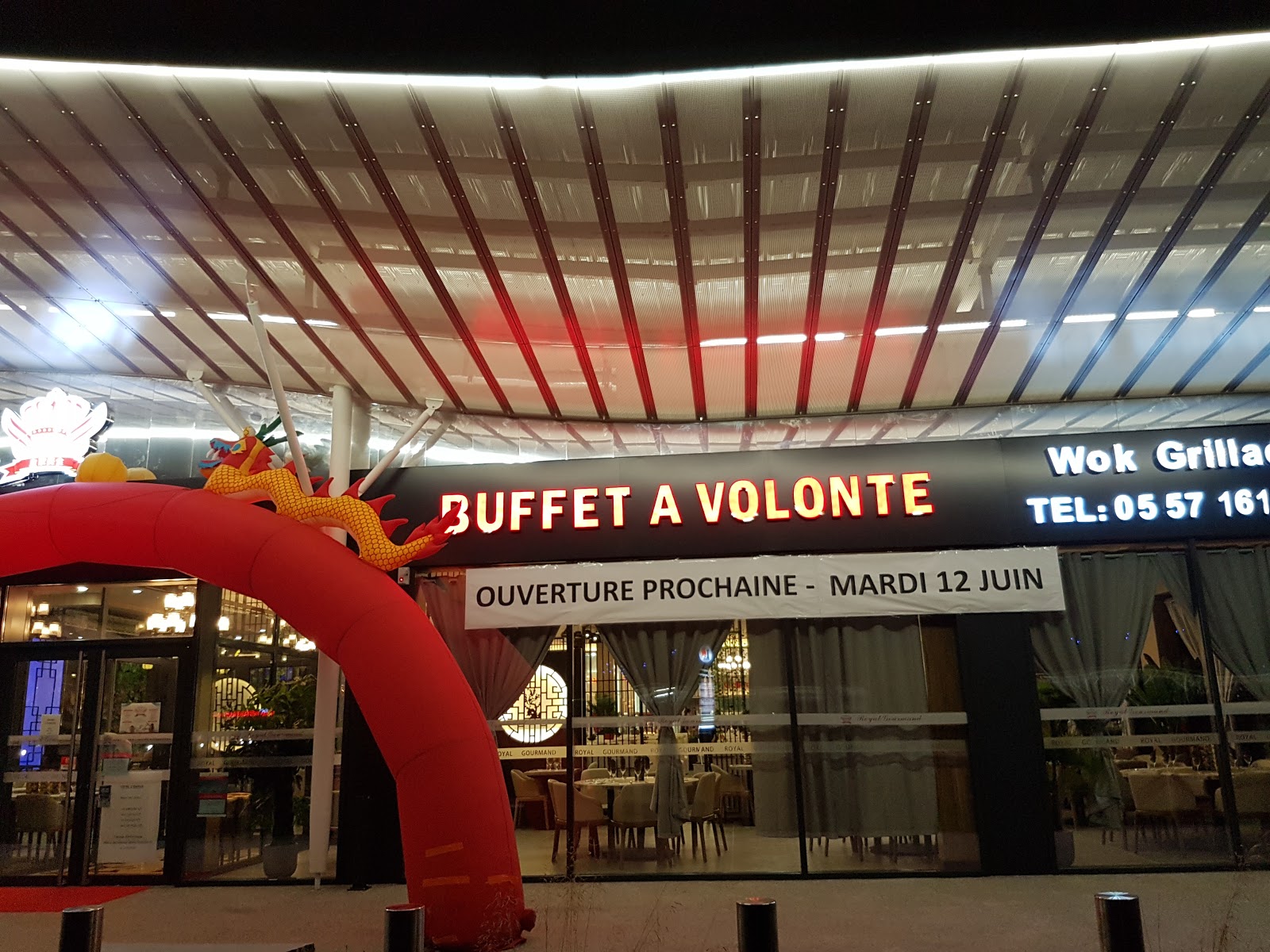 Royal Gourmand — photo 3