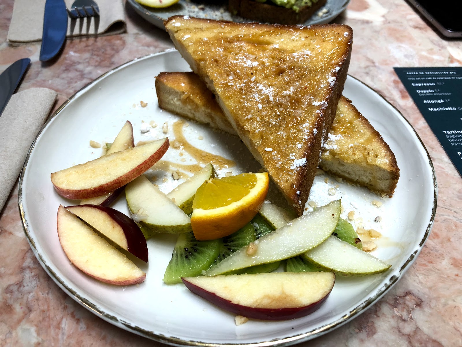 Café Foufou