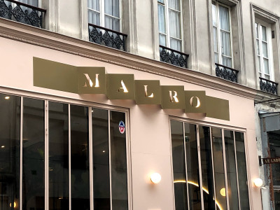 Malro — photo 4