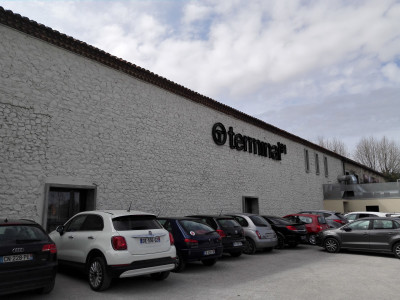Terminal #1 — photo 3