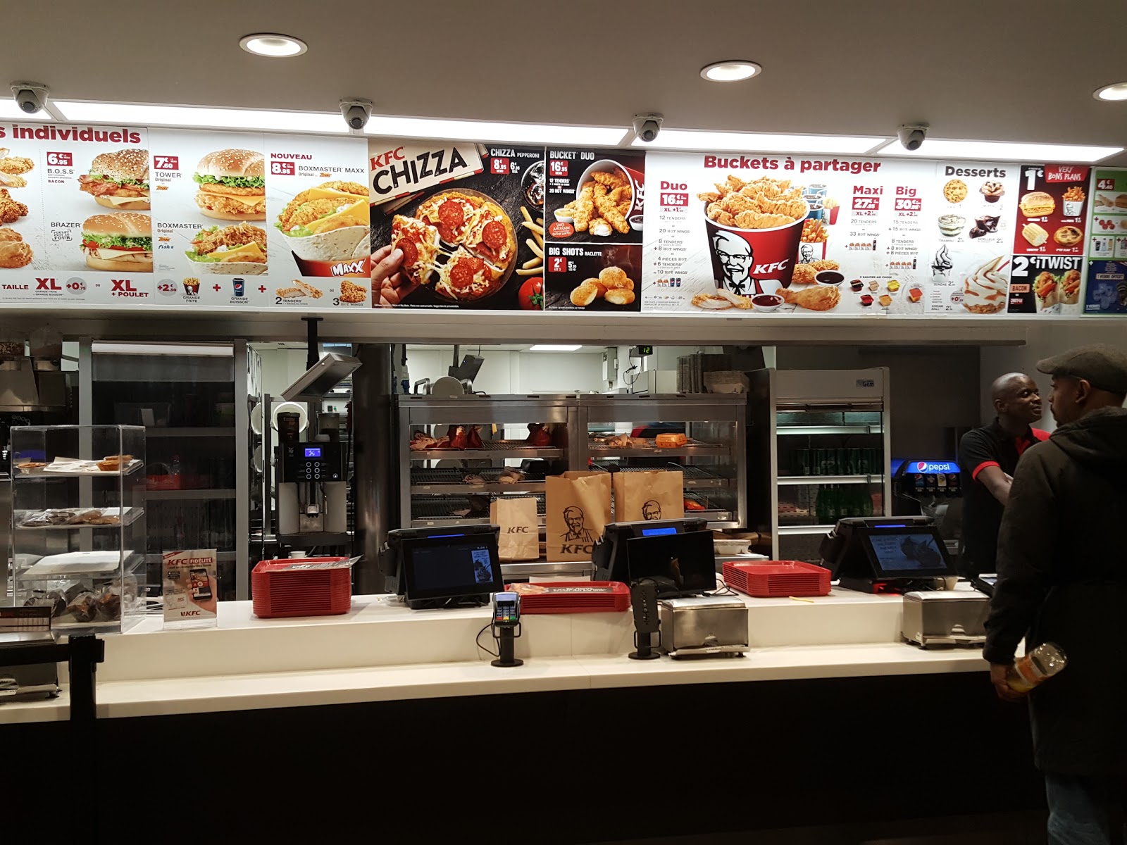 KFC — photo 2
