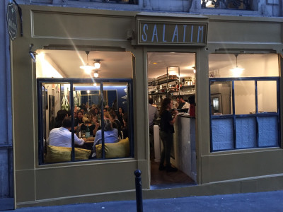 Salatim — photo 1