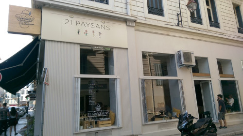 21 PAYSANS — photo 4