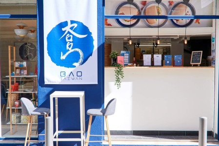 KOOC BAO — photo 1