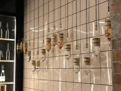 Matière Brut — photo 4