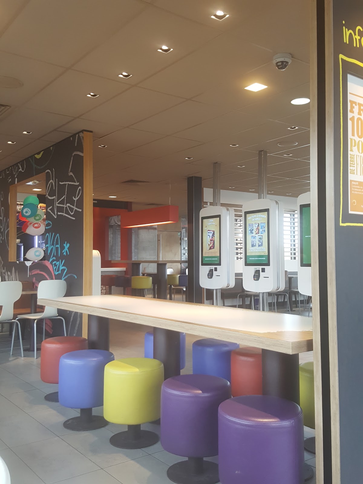 McDonald's — photo 5