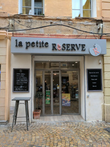La Petite Réserve — photo 4
