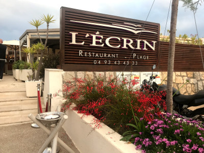 L'ÉCRIN PLAGE — photo 4