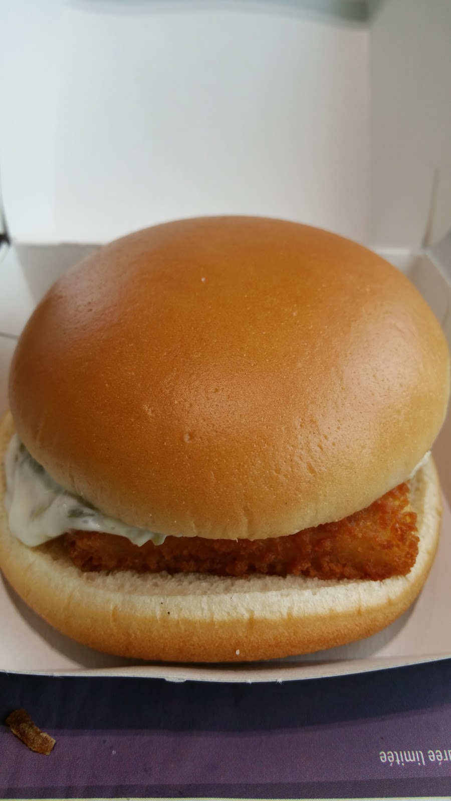 McDonald's — photo 9
