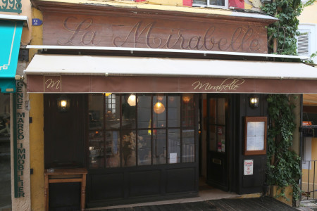 La Mirabelle — photo 4