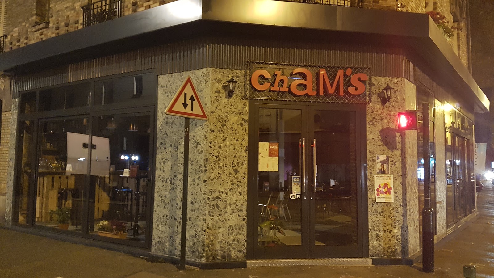 CHAM'S Malakoff — photo 3